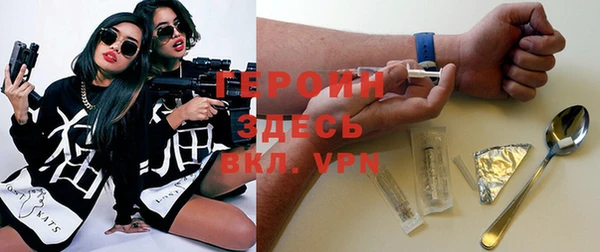 дурь Баксан