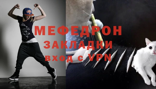 ECSTASY Арсеньев