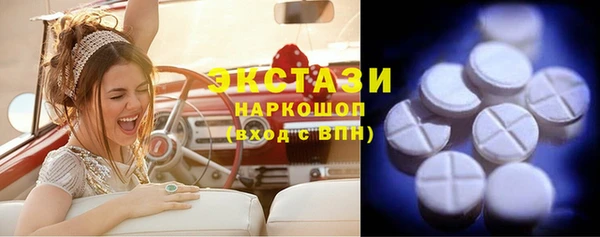 дурь Баксан
