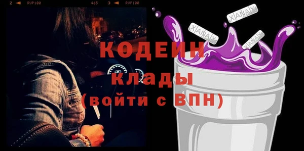 дурь Баксан