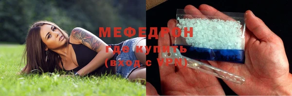 дурь Баксан