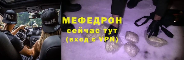 дурь Баксан