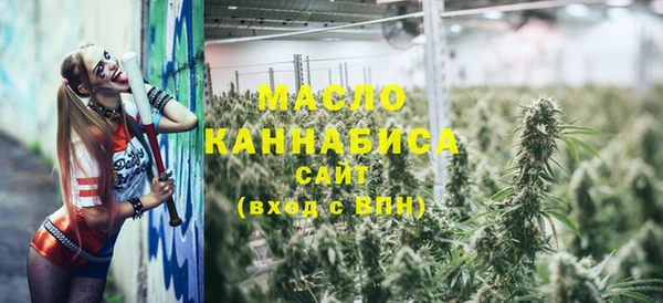 ECSTASY Арсеньев