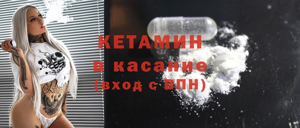 каннабис Балахна
