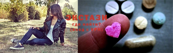 дурь Баксан